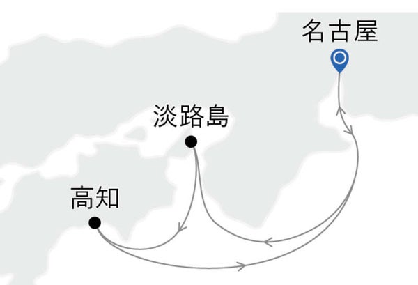 MITSUI OCEAN SAKURA ベランダスイートE【名古屋発着】神話の島 淡路島と高知クルーズ(4日間)2